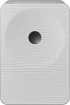 Samsung Music Studio 7 LS71H weiß