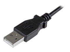 StarTech.com 6 FT MICRO-USB CHARGING CABLE Image