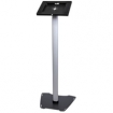StarTech.com LOCKABLE FLOOR STAND FOR IPAD
