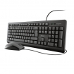 Trust Primo Tastatur & Maus Set USB DE - 23973 