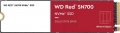 Western Digital Red SN700 NVMe NAS SSD - 0.7DWPD 2TB M.2 - WDS200T1R0C 