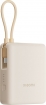 Xiaomi Power Bank 33W 10000mAh mit Kabel beige