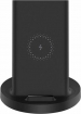 Xiaomi Mi Wireless Charging Stand - GDS4145GL 