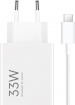 Xiaomi 33W Turbo Charger mit Kabel - MDY-11-EZ weiß