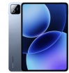 Xiaomi Pad 8 Pro 11.2 256GB/8GB RAM WiFi blue
