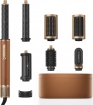 Xiaomi Airstyle Pro gold